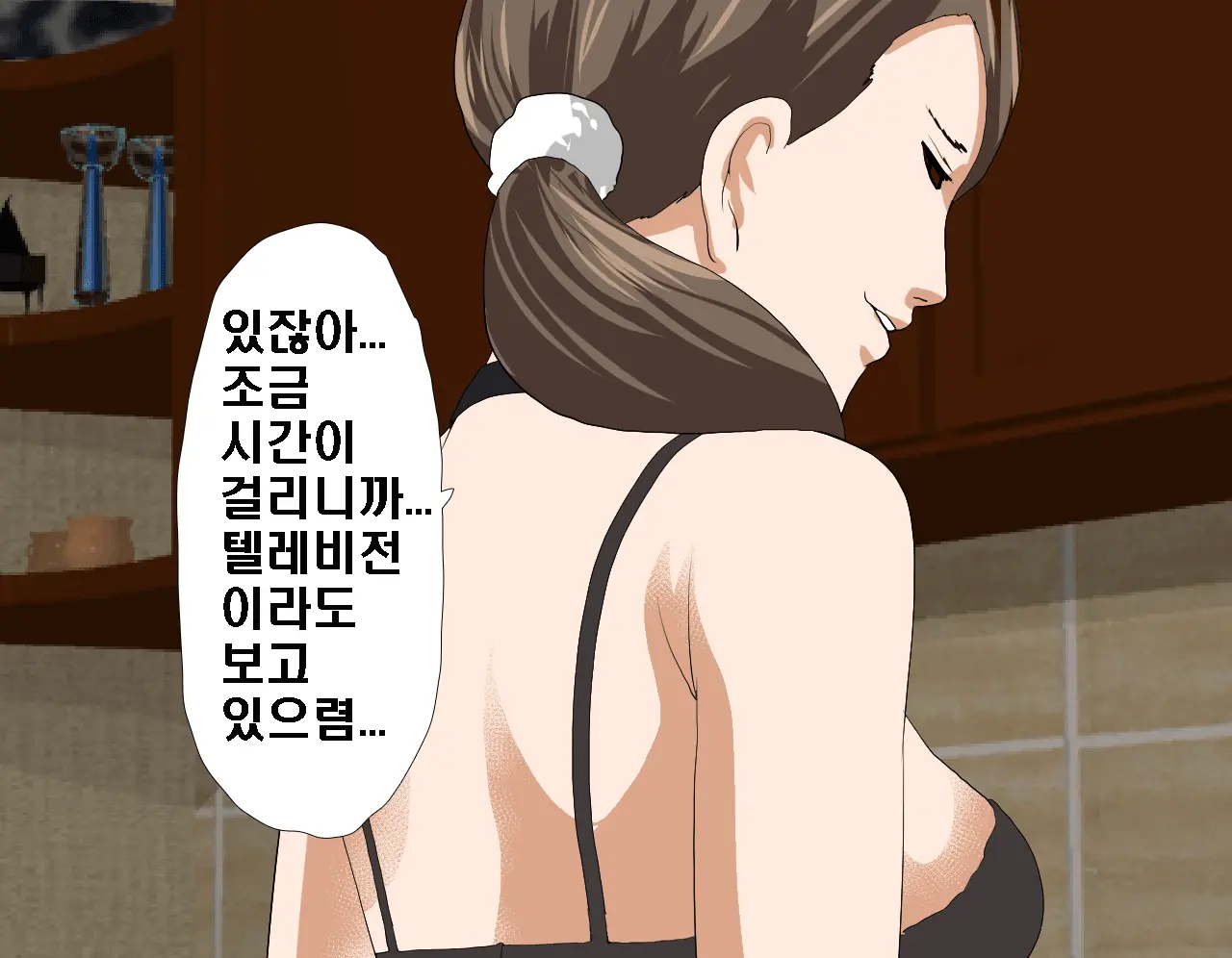 Saimin Seikyouiku 5 | 최면성교육 제5화